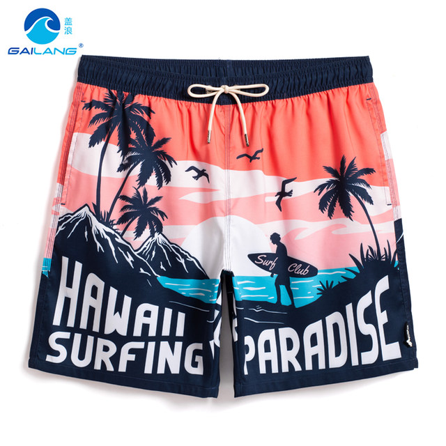 Gai Lang 2023 New Resort Beach Pants ຜູ້ຊາຍໄວແຫ້ງສັ້ນວ່າງ Quarter Shorts Fashionable Printed Swimming Pants