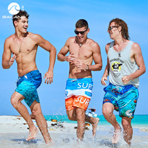 Gailang beach pants mens loose large size quick-drying four-sided casual shorts with lined seaside flat corner hot spring swimming pants