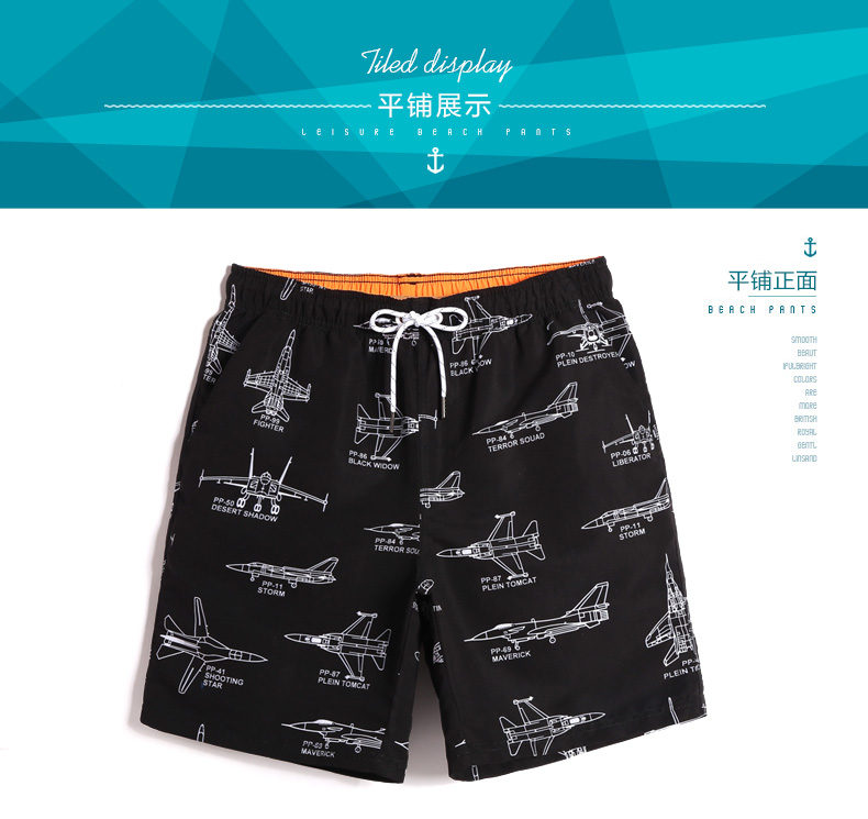 Quần đi biển Gailang nam khô nhanh bên bờ biển kỳ nghỉ suối nước nóng quần short thể thao lỏng xu hướng quần năm điểm - Quần bãi biển 	bộ quần áo đi biển gia đình	