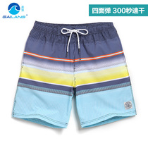 Linglang lined stretch beach pants mens quick-drying loose size Boxing pants honeymoon holiday casual shorts