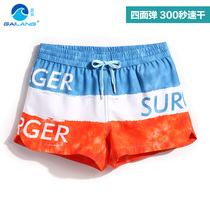 Cover waves elastic quick-drying beach pants womens slim size casual shorts seaside holiday flat corner womens swimming trunks
