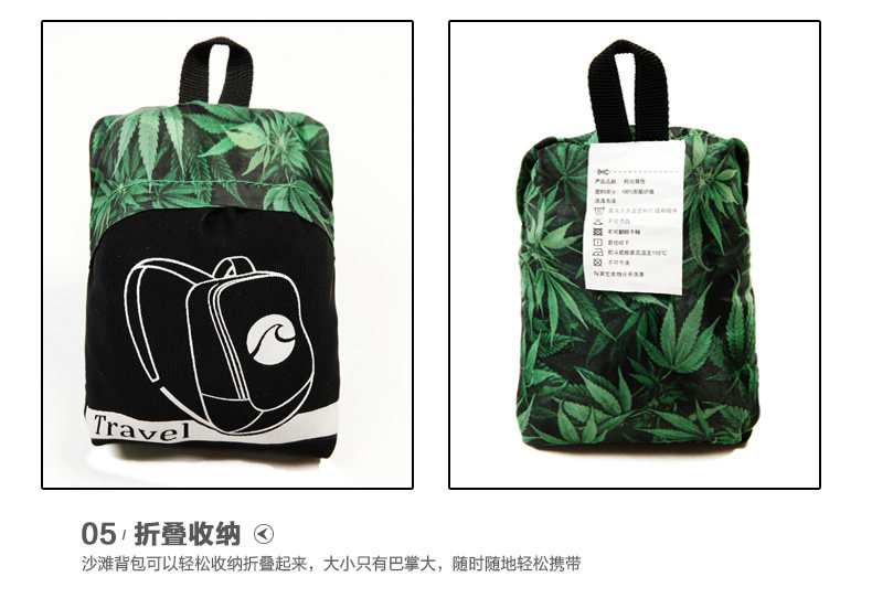 Sac de sport - Ref 17126 Image 13