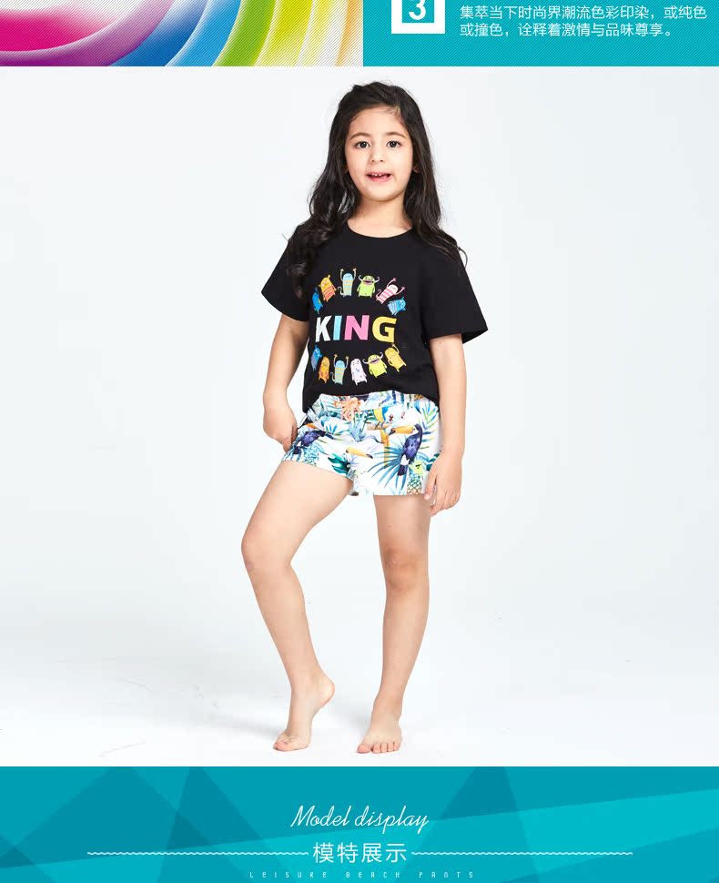 Cover Wave Girls Quần Quần ngắn Áo bé mùa hè Bé trai nhanh khô quần dài đi biển Quần trẻ em Quần nóng Trẻ em mặc - Quần bãi biển quần áo đi biển hoa quả	