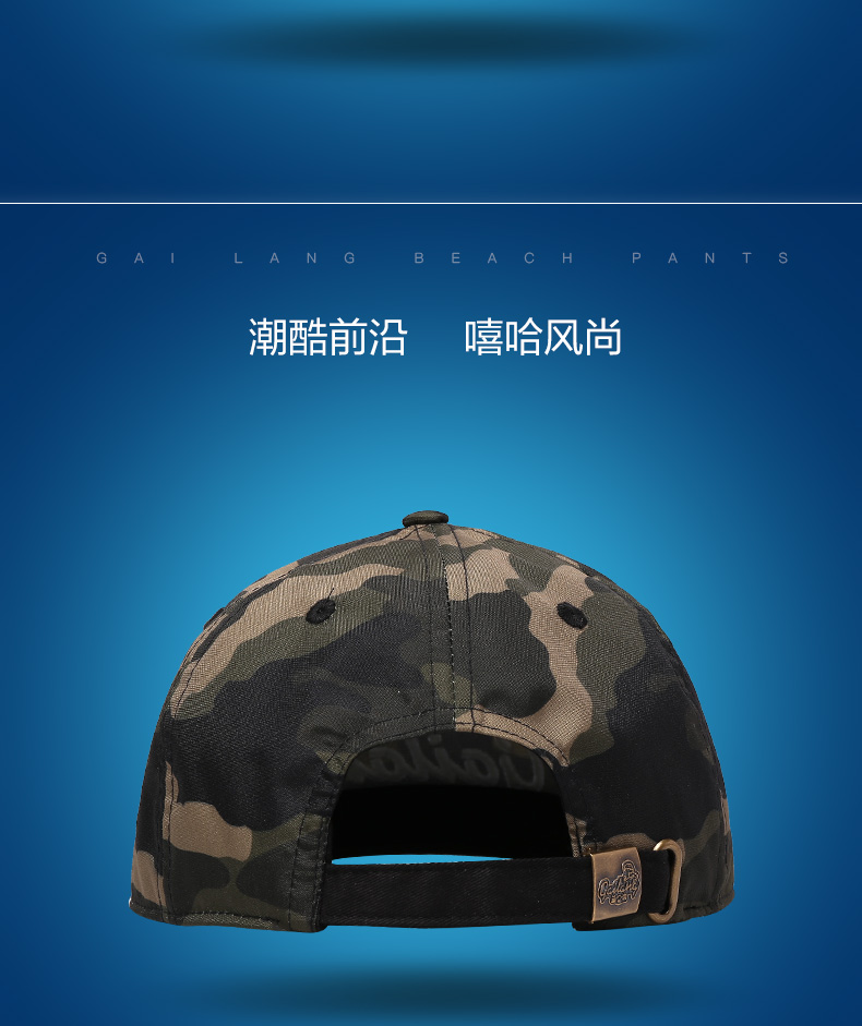 Che mũ bóng chày hip hop kỳ nghỉ hè Phiên bản Hàn Quốc của thủy triều visor hip-hop thể thao ngoài trời mũ phẳng nam và nữ mũ - Bóng chày mũ lưỡi trai bóng chày	
