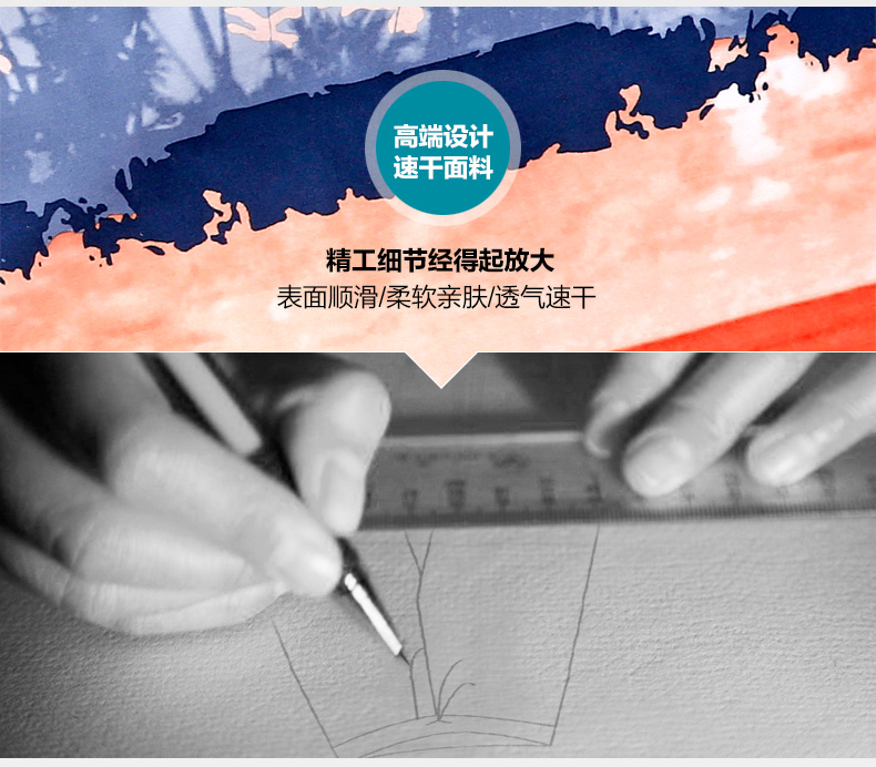 Quần che sóng Tất cả các loại quần thể thao đi biển bình thường quần nhanh nam khô nhanh kích thước lớn quần năm quần thể thao chống nước - Quần bãi biển 	mua quần đi biển nam	
