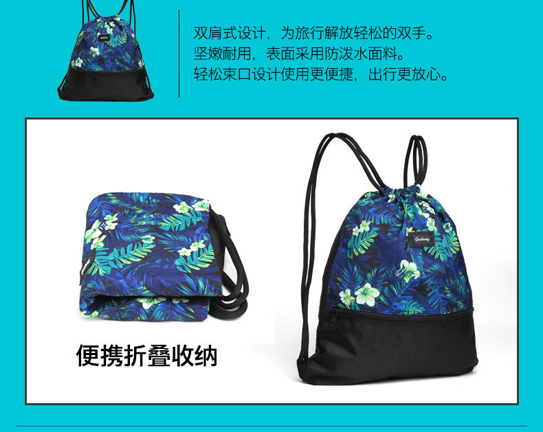 Sac de sport - Ref 9498 Image 11