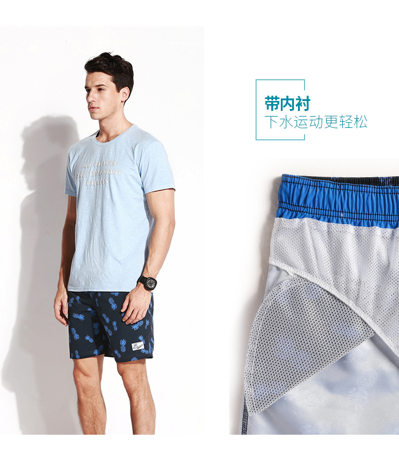 Quần đi biển bên bờ biển Gailang nam nhanh khô nhanh kích thước lớn năm điểm quần short giản dị với quần lót nam boxer lót - Quần bãi biển 	mua quần áo đi biển nam	