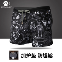 Che sóng thời trang rỗng Pingjiao tắm nước nóng mùa xuân phù hợp với đồ bơi nam kỳ nghỉ bên bờ biển nhanh khô quần bơi chống đập quần bơi quần bơi nam sexy