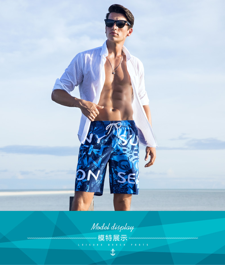 Gailang kỳ nghỉ bãi biển quần nam khô nhanh kích thước lớn với lót bãi biển boxer trunks casual loose quần short năm quần 	quần áo đi biển du lịch	