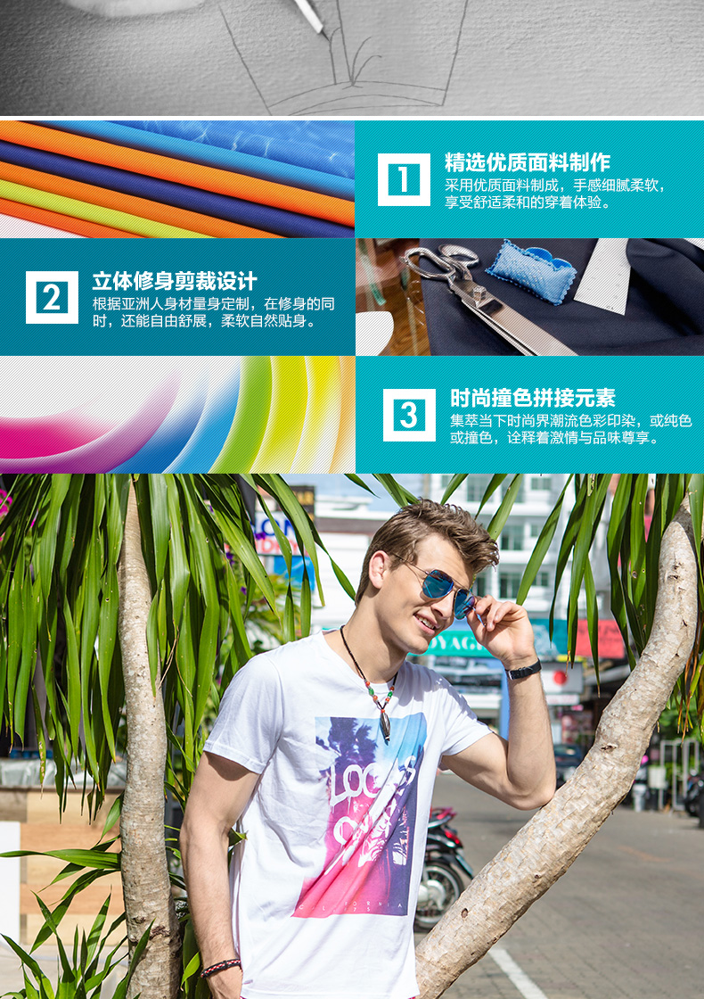 Gailang Hot Bãi Biển Mùa Xuân Quần Nam Khô Nhanh Kích Thước Lớn Loose Bãi Biển Kỳ Nghỉ Cảnh Quan In Quần Short Bơi Lót 	quần đi biển xịn