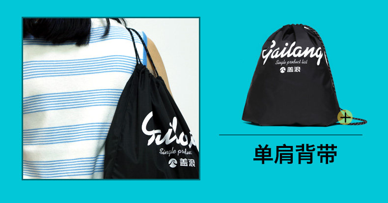 Sac de sport - Ref 16700 Image 13