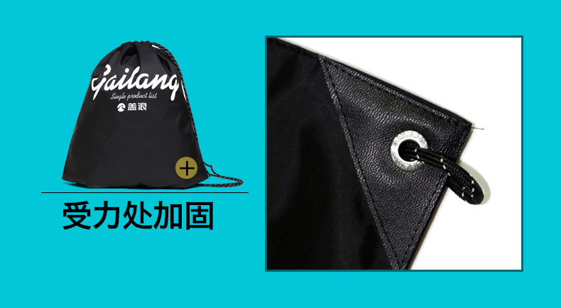 Sac de sport - Ref 16700 Image 12