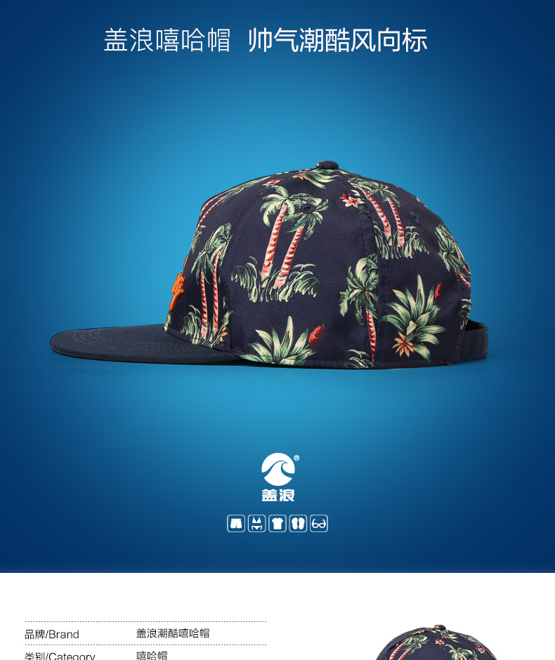 Dài mùa hè đàn ông mũ mũ bóng chày hip-hop mũ và phụ nữ Hàn Quốc triều phẳng vành mũ hip hop mũ ngoài trời visor hoang dã - Bóng chày 	quả bóng chày bán