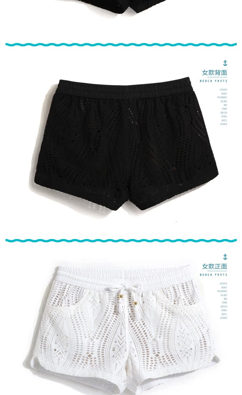 Cover wave Cutout quần đi biển ren nữ Slim mỏng giản dị quần short chạm đáy quần short an toàn quần nữ nóng - Quần bãi biển 	quần áo cây dừa đi biển
