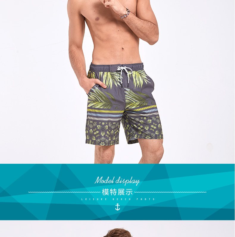 Gailang mùa hè mới khô nhanh stretch bãi biển quần nam lỏng kích thước lớn quần short giản dị có thể được bơi nước thân với lót 	quần áo đi biển giá rẻ	