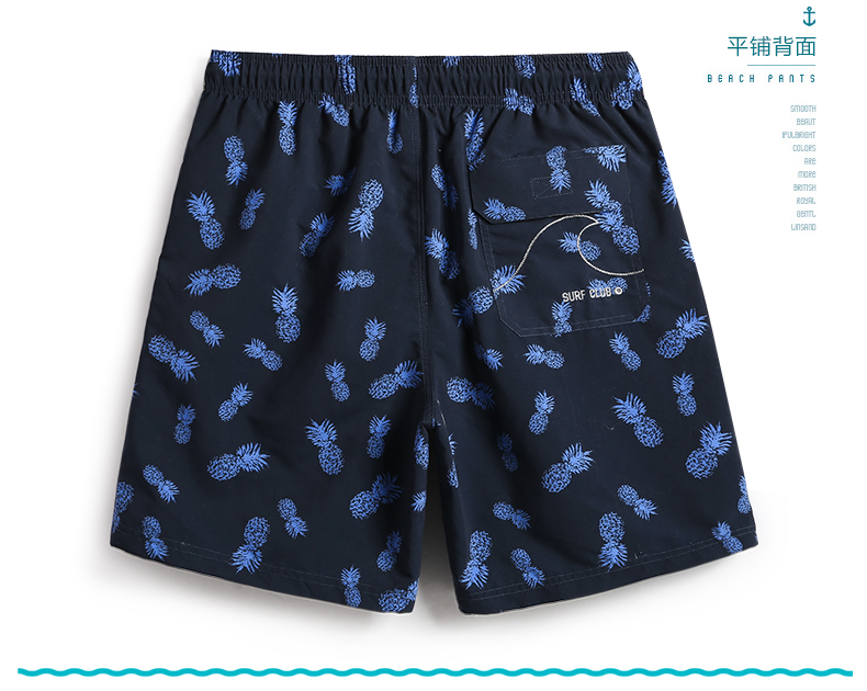Quần đi biển bên bờ biển Gailang nam nhanh khô nhanh kích thước lớn năm điểm quần short giản dị với quần lót nam boxer lót - Quần bãi biển 	mua quần áo đi biển nam	