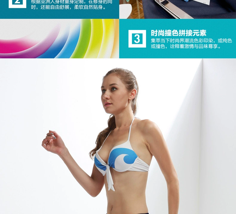 Quần Gailang Beach Quần lửng nữ nhanh khô, co giãn thể thao Quần short đi biển suối nước nóng quần nóng quần lót 	quần đi biển con vịt	