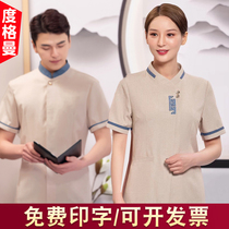 New cleaning clothes overalls short sleeves summer property shopping mall hotel room cleaners long sleeve tooling womens set