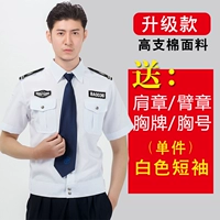 Хороший качественный белый топ