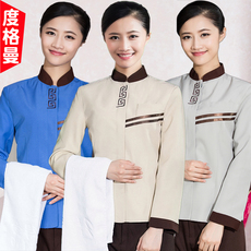 Спецодежда 保洁工作服夏季短袖女长袖套装物业清洁工酒店阿姨服装秋冬保洁服