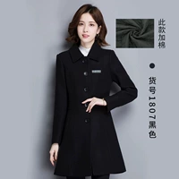 AL высококачественные однобортные чернокожие женщины плюс хлопок плюс утолщен