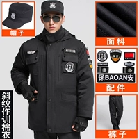 Переполненное зимой (верхняя часть+брюки+логотип+шляпа)