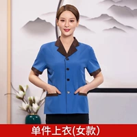 TK Western Collar (Blue Short -Sleeved Girl)