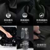 Черный комбинезон, пуховик, куртка, комплект, униформа, увеличенная толщина