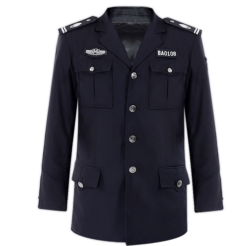 Осенняя куртка для работы, комплект