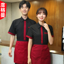 Catering waiter overalls Summer Western Restaurant Hot Pot Restaurant Short Sleeve Color Blouse Set Hotel Custom logo