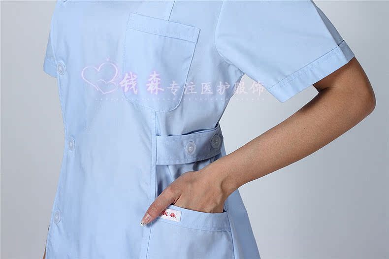 Tenue infirmière - Ref 1856300 Image 20