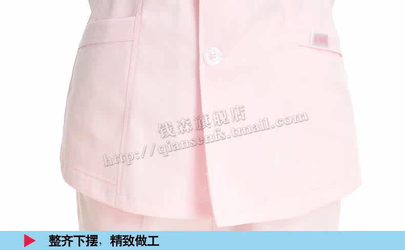 Uniforme infirmière - Ref 1856317 Image 22