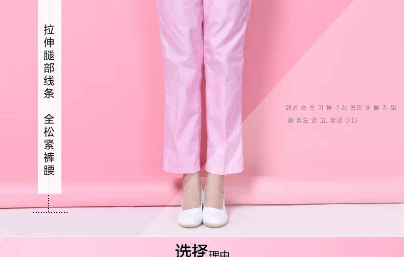 Uniforme infirmière - Ref 1856331 Image 12