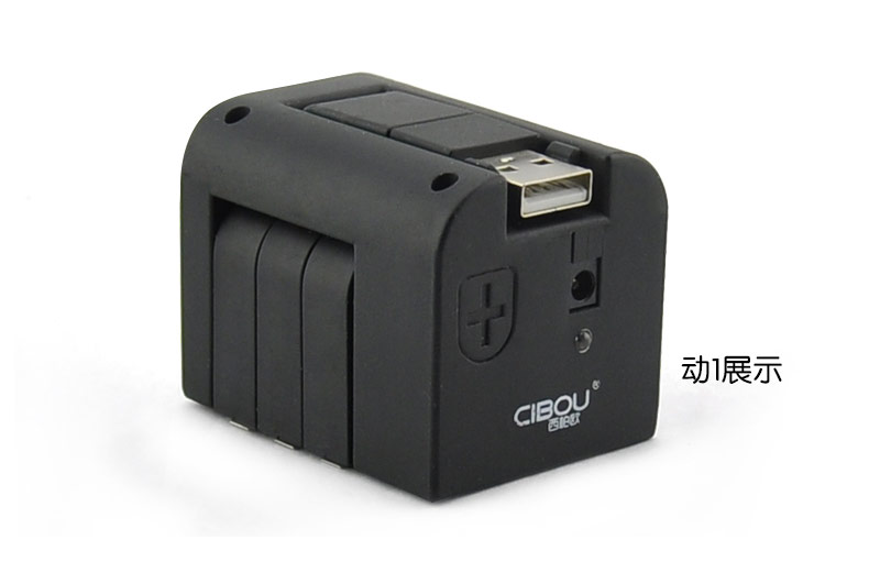 Concentrateur USB - Ref 372535 Image 13