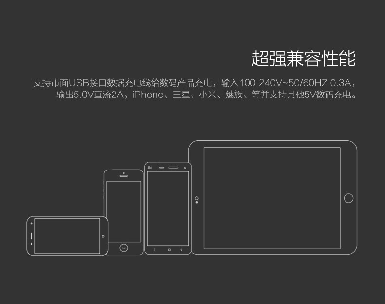 chargeur CIBOU - Ref 1301333 Image 9