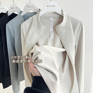 Very comfortable! autumn and winter stand-up collar nude skin-friendly thin velvet training suit slim-fitting top sports yoga fitness suit