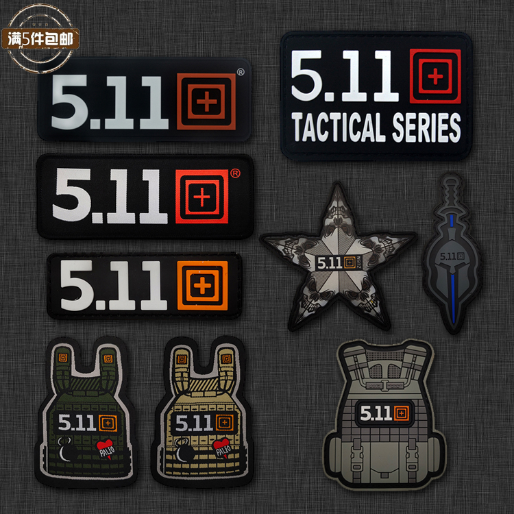 511 Series PVC glial and textured arm Chapter Magic stickup with fine solid insignia repair program morale badge stickup