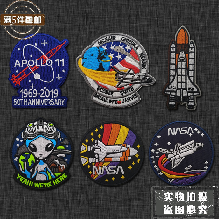 NASA APOLLO series embroidered armband Commemorative badge Alpha coat badge Morale badge