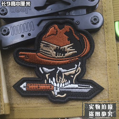 Shark Warrior Skeleton Samurai Foreign Trade Spot бабушка Merry Stick Back Patch Person Personal Emllemery Глава Shi Qi Chapa