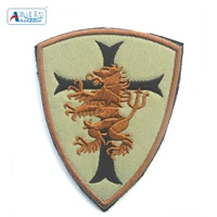 SEAL Team 6 Зеленый Коричневый (Сильнейший) V00386-1