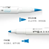 Япония зебра Зебры Милдлина Двойной Главную флуоресцентную ручку Справочник по мягкому волосам Руководство по рисованию ручка wft8