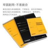 Японская буровая ноутбука Guo Yu Spiral Quick Gambol Watanabe Ben Ben Book Book Shipplication Simple Speed ​​Book Portable