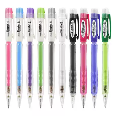 High cost performance) Japan Patong) AX10 activity pencil transparent rod mechanical pencil 0 5 0 7)10 colors