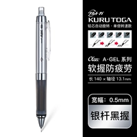 858-серебристое стержень черная ручка