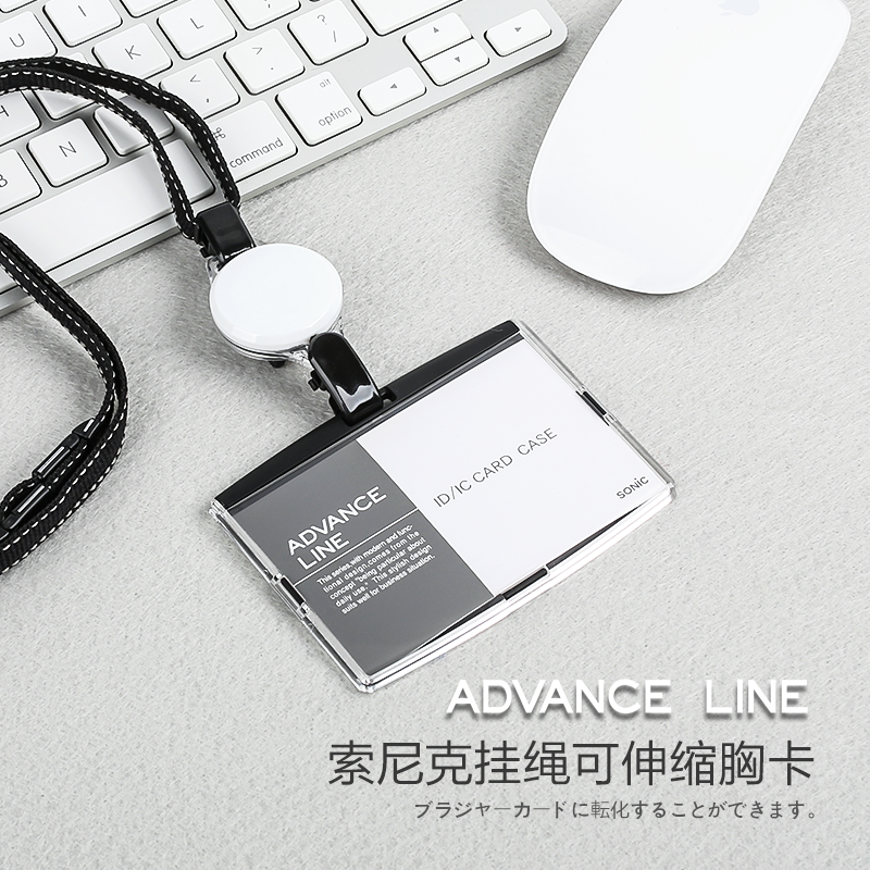 Orange Stationery Japan Sonic Work Card AL - 894 Certificate Card Scale Rope