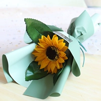 Одинарное золото подсолнечника