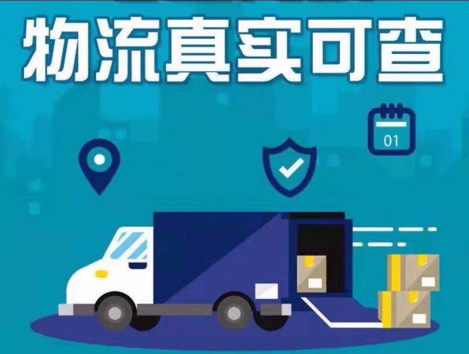 手把手教你搞定ebay app设置中文，小白必看！
