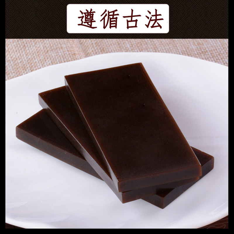 Buy two pounds of Ejiao and get one pound of Ejiao