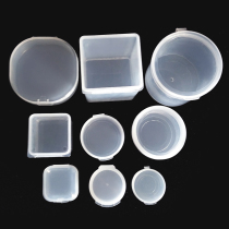 Transparent small box Round 1 grid medicine box jewelry box earbud box storage box pearl hanging accessories empty powder box