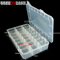 Detachable large capacity storage box 24 cells portable transparent 21 grid dose nail jewelry electronic components medicine box